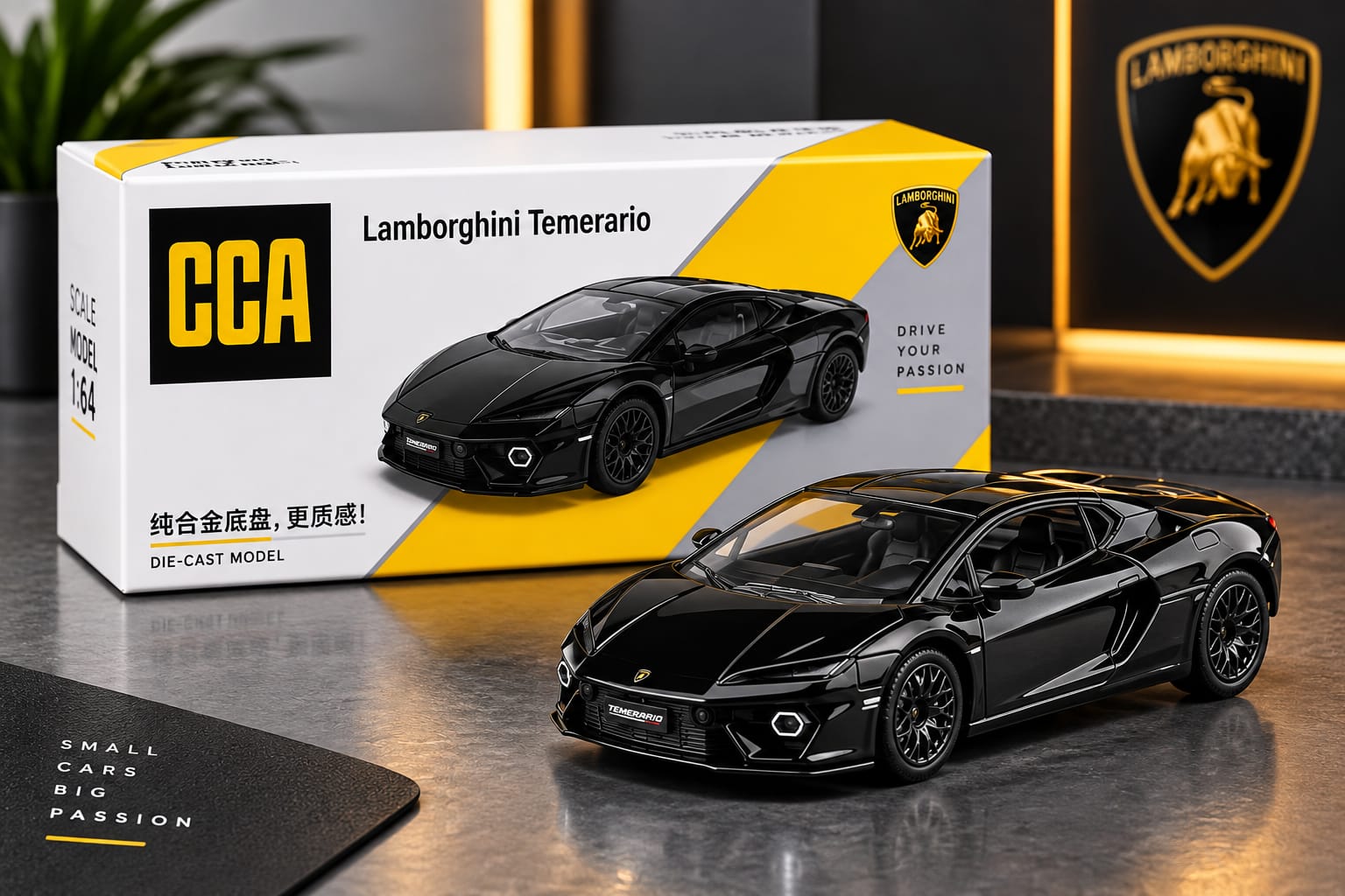CCA Lamborghini Temerario